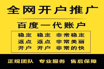 社交媒体平台上的信息流广告优化策略